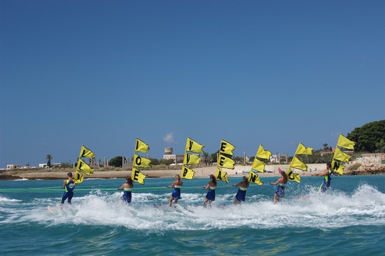 Lebanon Water Festival Water Ski Show Tyr